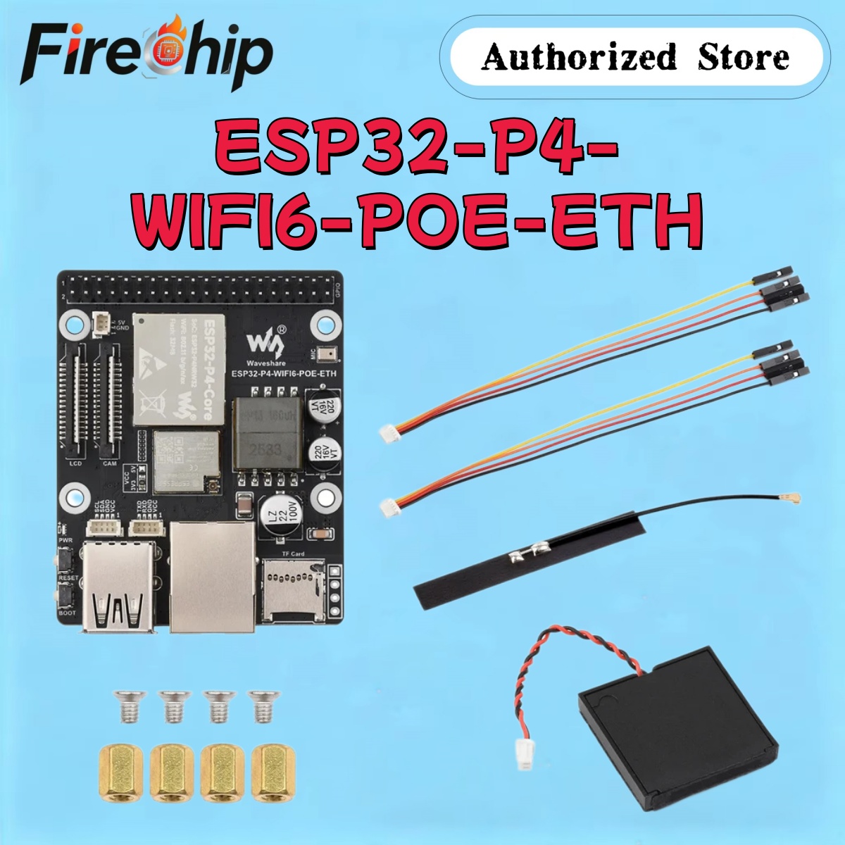 Esp32 C6 - FireChip Waveshare ESP32-P4-WIFI6-POE-ETH 高性能開発ボード、ESP32-P4およびESP32-C6をベースに、Wi-Fi 6とBluetooth 5を搭載