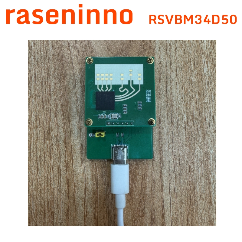 raseninno 電子ミリ波レーダー物体センサーモジュール - Esp32 Uart Module のレビューと価格