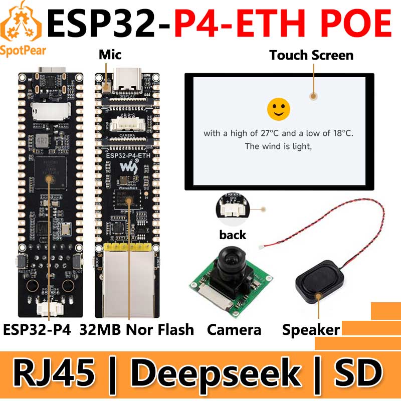 ESP32-P4-ETH RJ45 POE DSI/MIPI - Esp32 P4 のレビューと価格