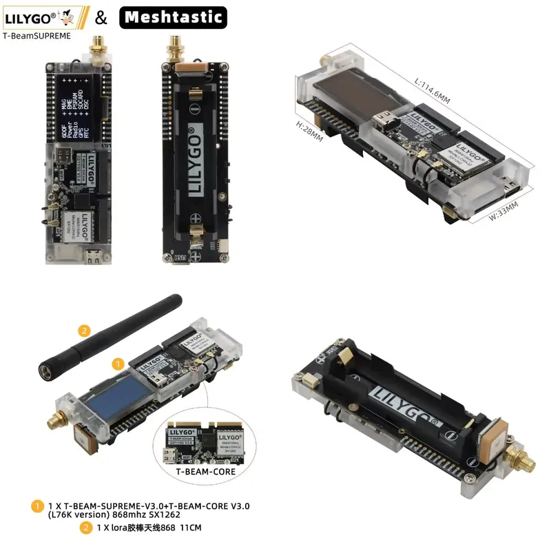 LILYGO T-Beam ESP32-S3 SX1262  - Esp32 S3 のレビューと価格