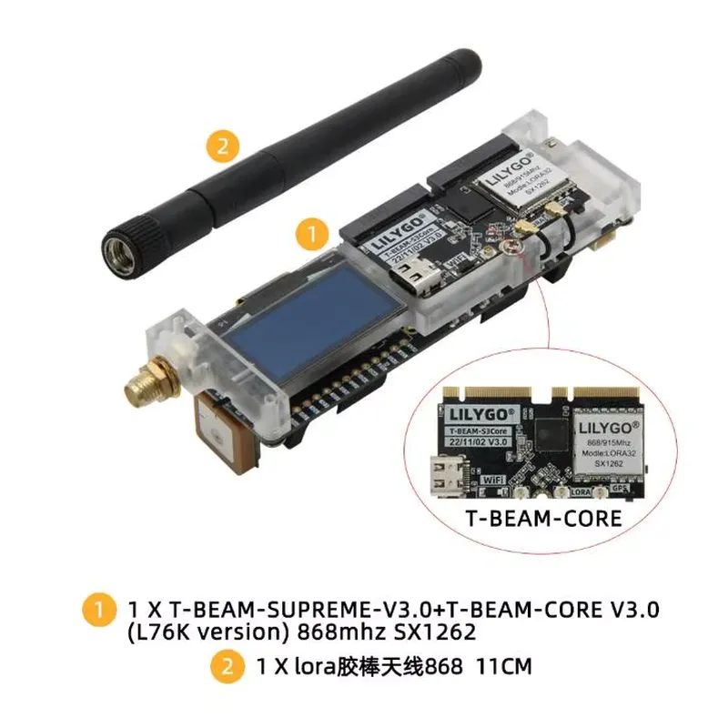 LILYGO T-Beam ESP32-S3 SX1262  - Esp32 S3 のレビューと価格