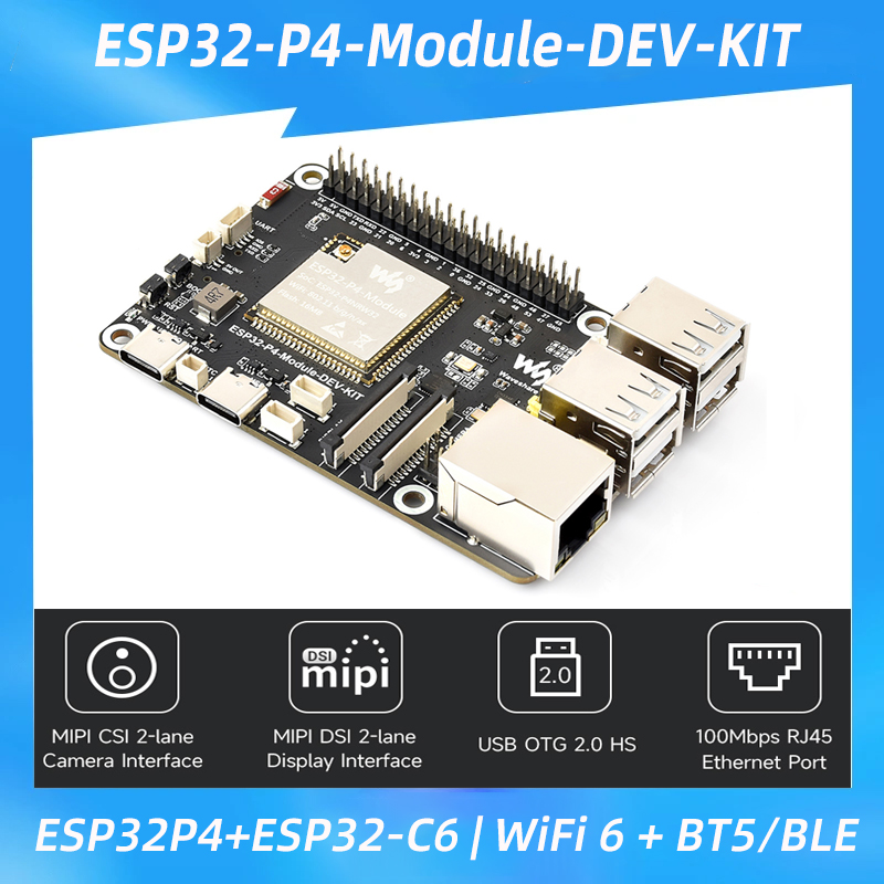 ESP32-P4 + ESP32-C6 開発ボード。Wi-F - Esp32 C6 のレビューと価格