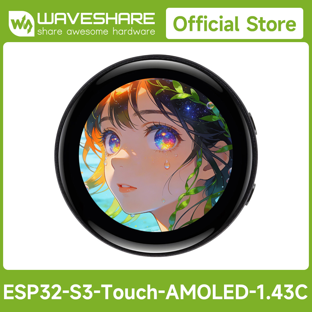 WaveshareESP32-S3 1.43インチ AMOL - Esp32 S3 のレビューと価格